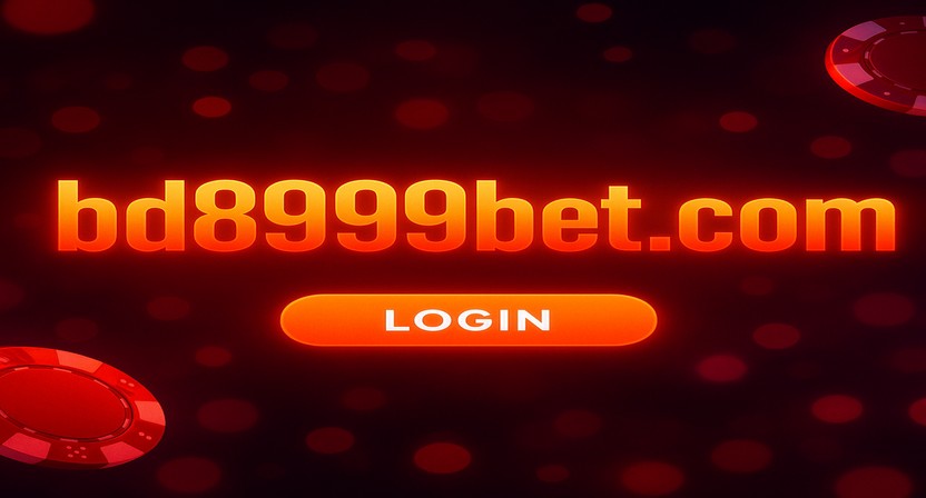 8999bet লগইনের পর অ্যাকাউন্ট ড্যাশবোর্ড — 8999bet